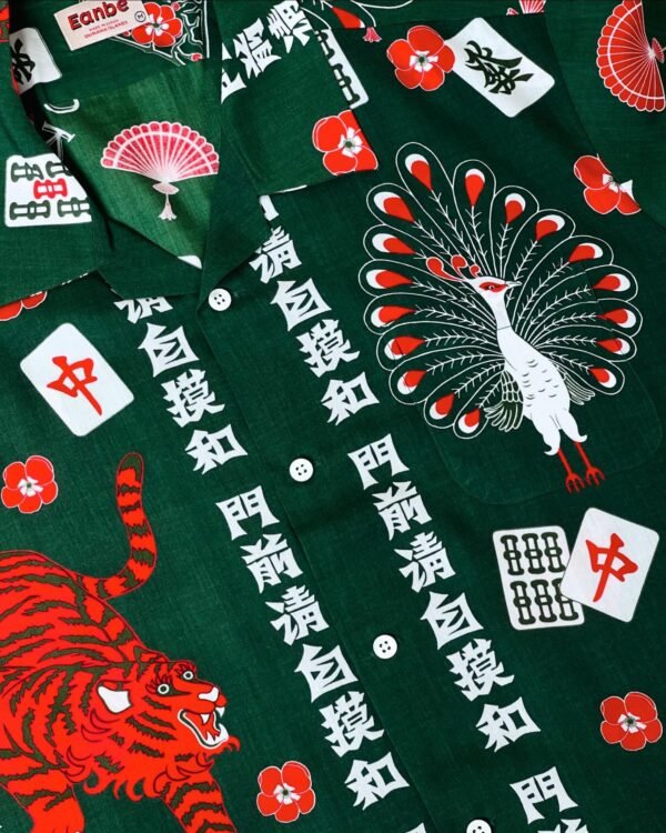 EANBE HAWAIIAN SHIRT “ロンもいいけど、ツモる方がいいあんべぇなのだ” - Image 6