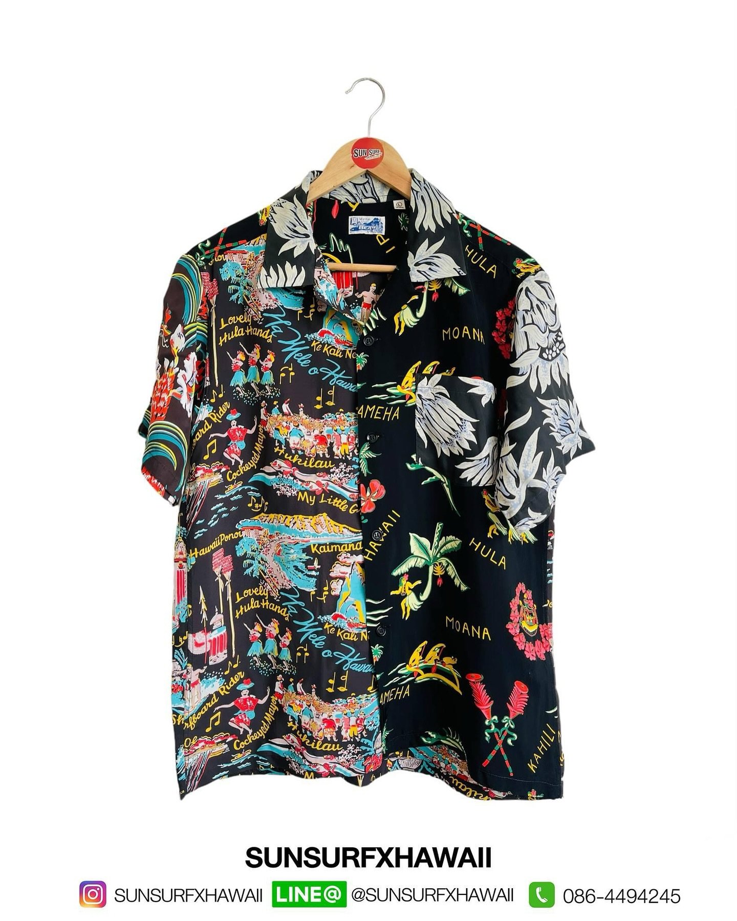 BEAMS X SUN SURF HAWAIIAN SHIRT "CRAZY SPECIAL"