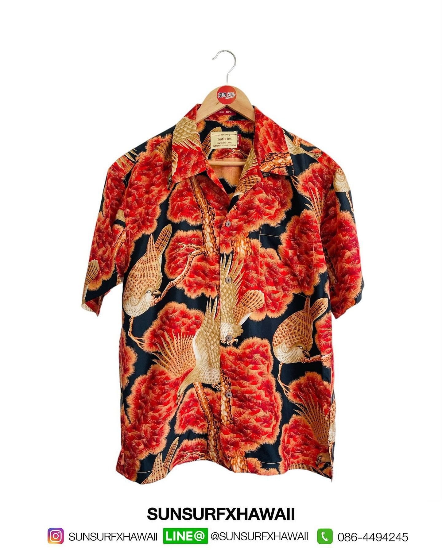 TRUFAN INC. HAWAIIAN SHIRT