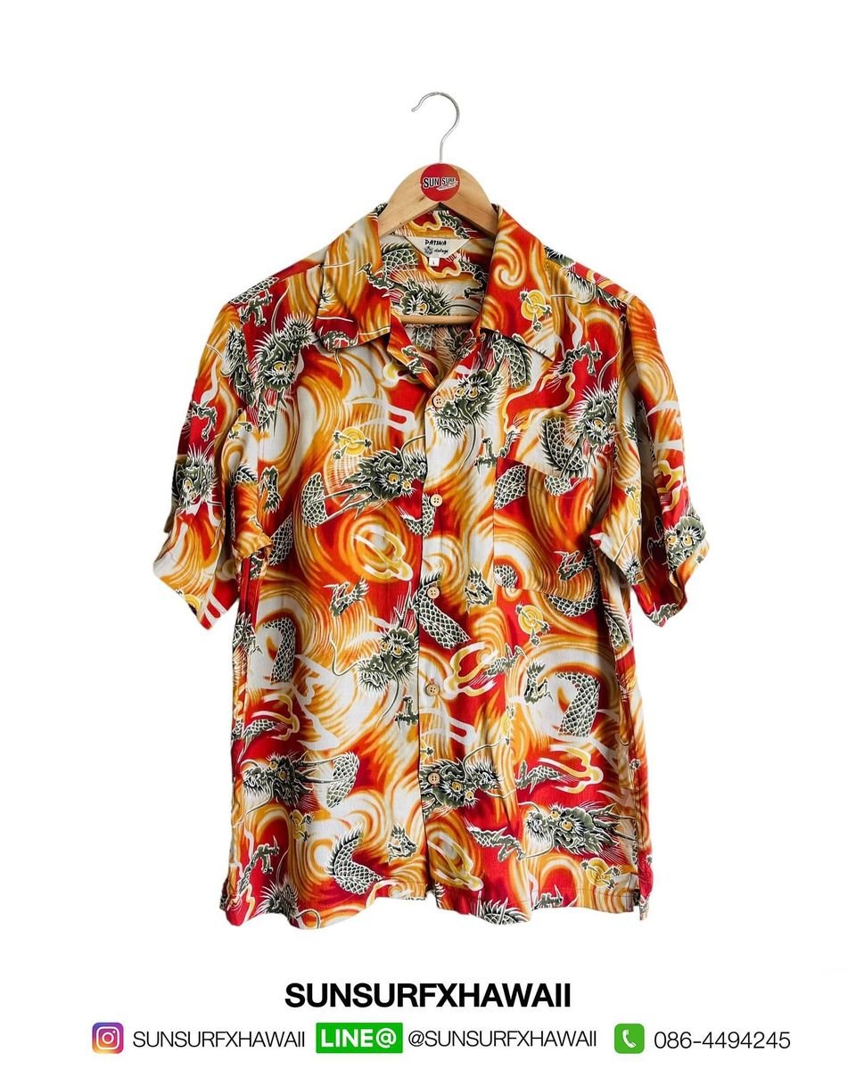 PATINA VINTAGE ALOHA SHIRT "Dragon"