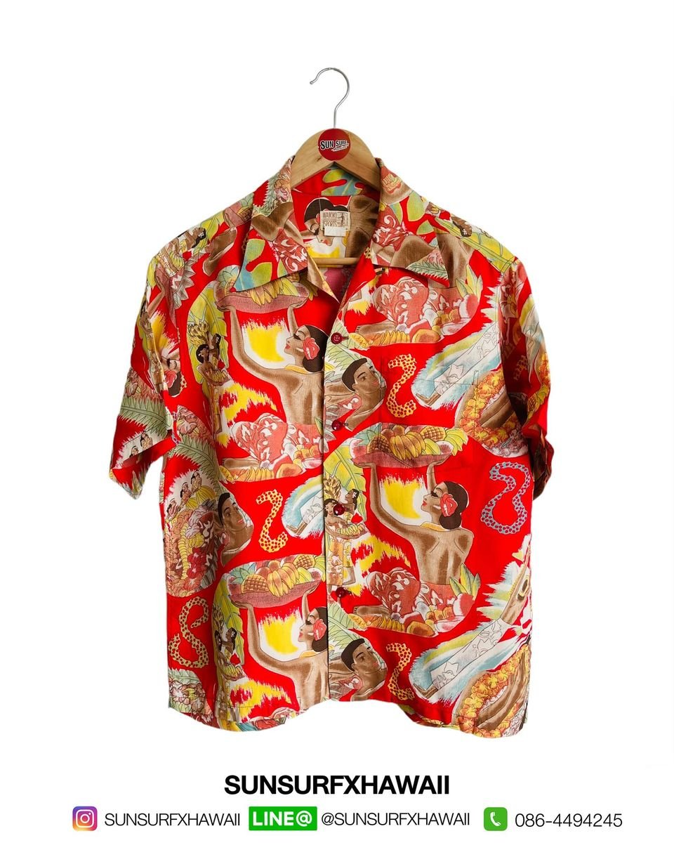 SUN SURF HAWAIIAN SHIRT "MACINTOSH MENU"