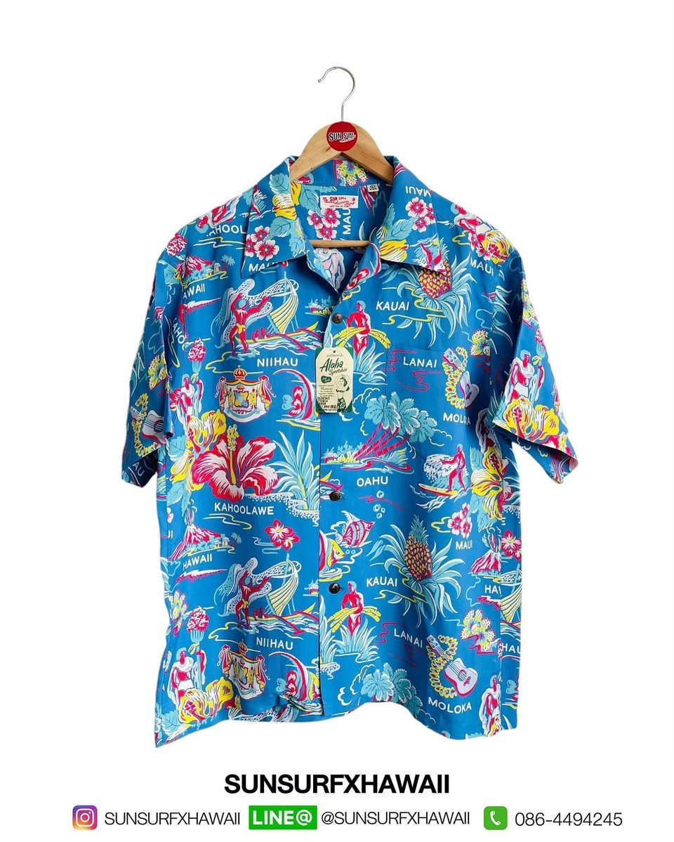 SUN SURF HAWAIIAN SHIRT "EMPYREAL GIFT FROM HAWAII"