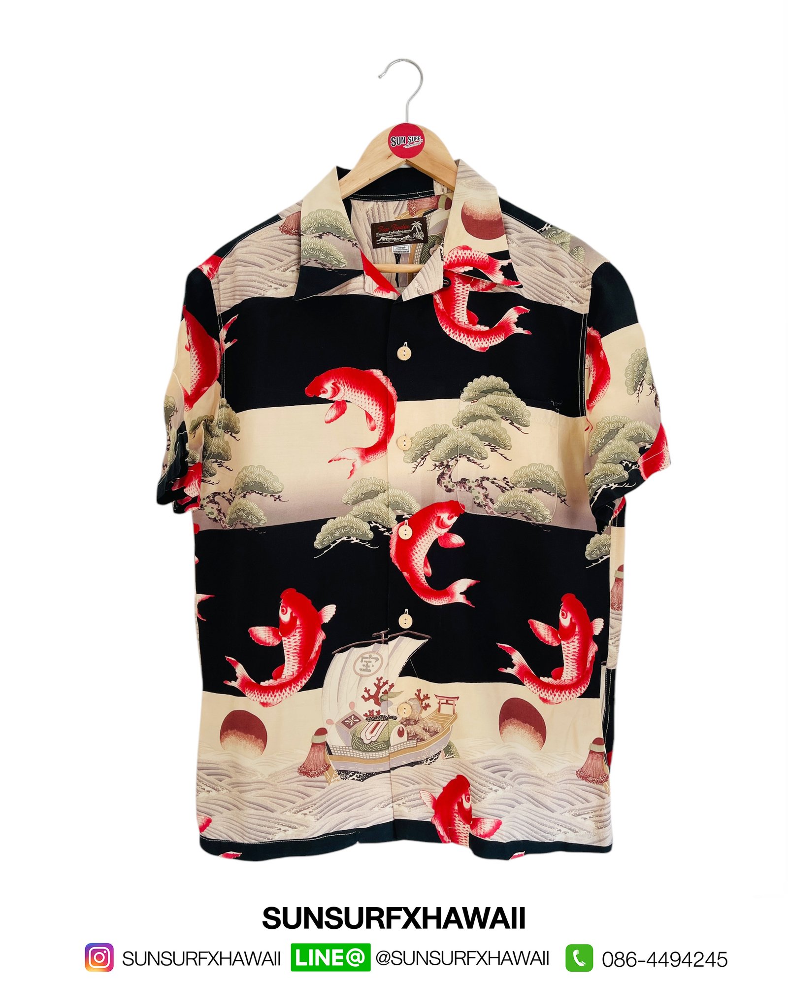 FAX FINDER HAWAIIAN SHIRT "KOI"