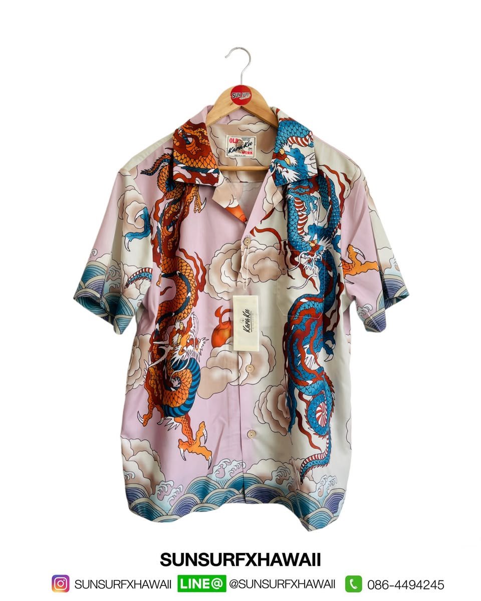 KARAKU HAWAIIAN SHIRT (DRAGON FIGHTING)