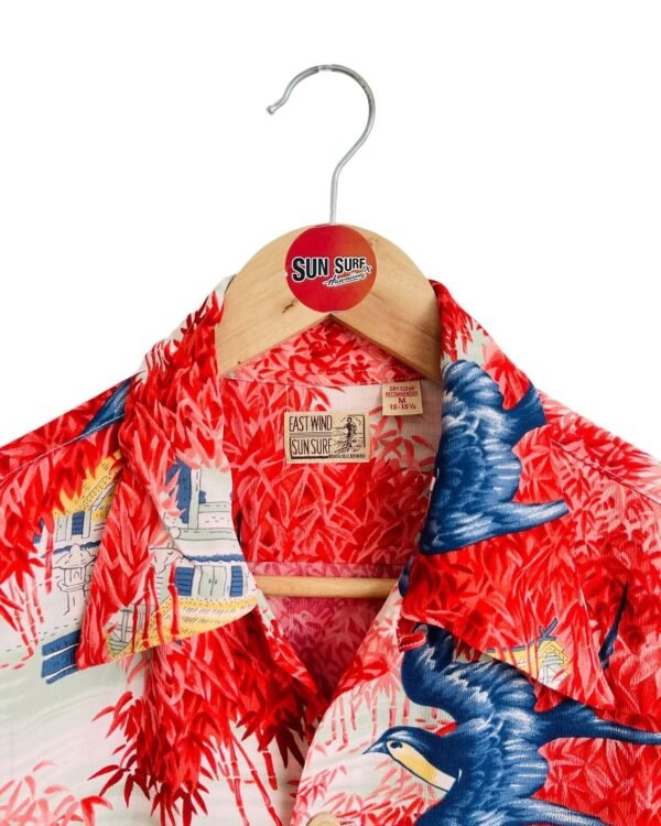 SUN SURF EAST WIND SPECIAL - Image 2