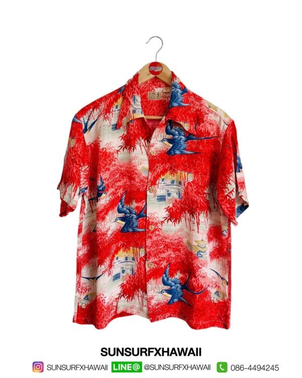 SUN SURF EAST WIND SPECIAL