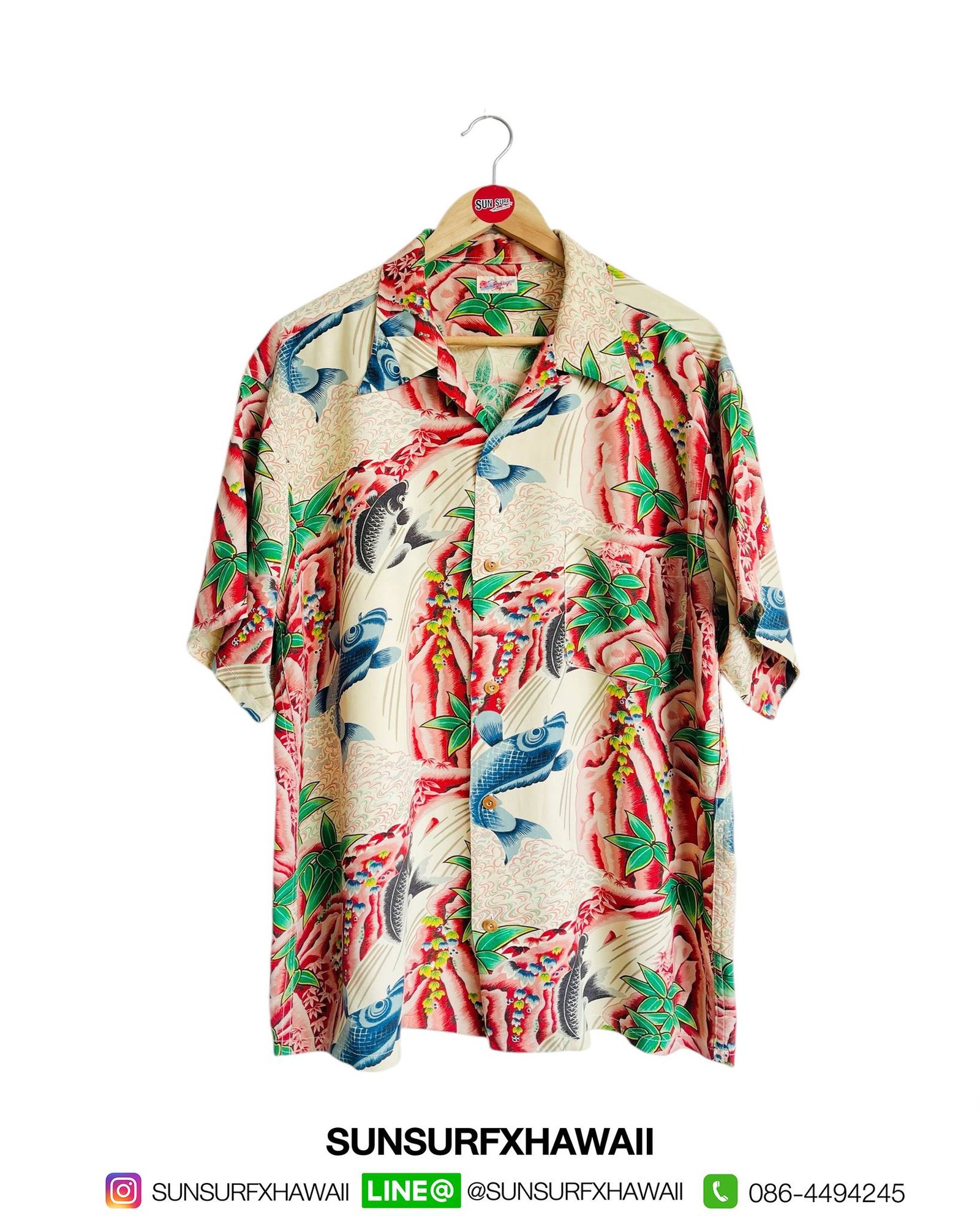 SUN SURF HAWAIIAN SHIRT "CARPS UP THE FALLS"
