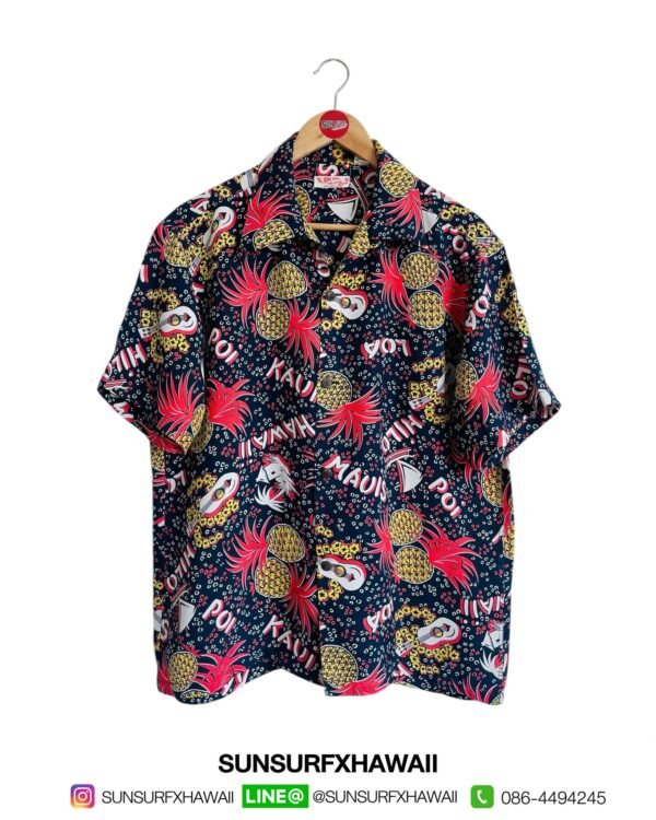 SUN SURF HAWAIIAN "LOCAL PINEAPPLE"