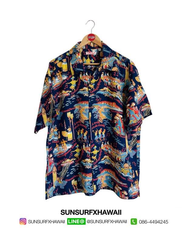 SUN SURF HAWAIIAN SHIRT  " THE SONG OF HAWAII "