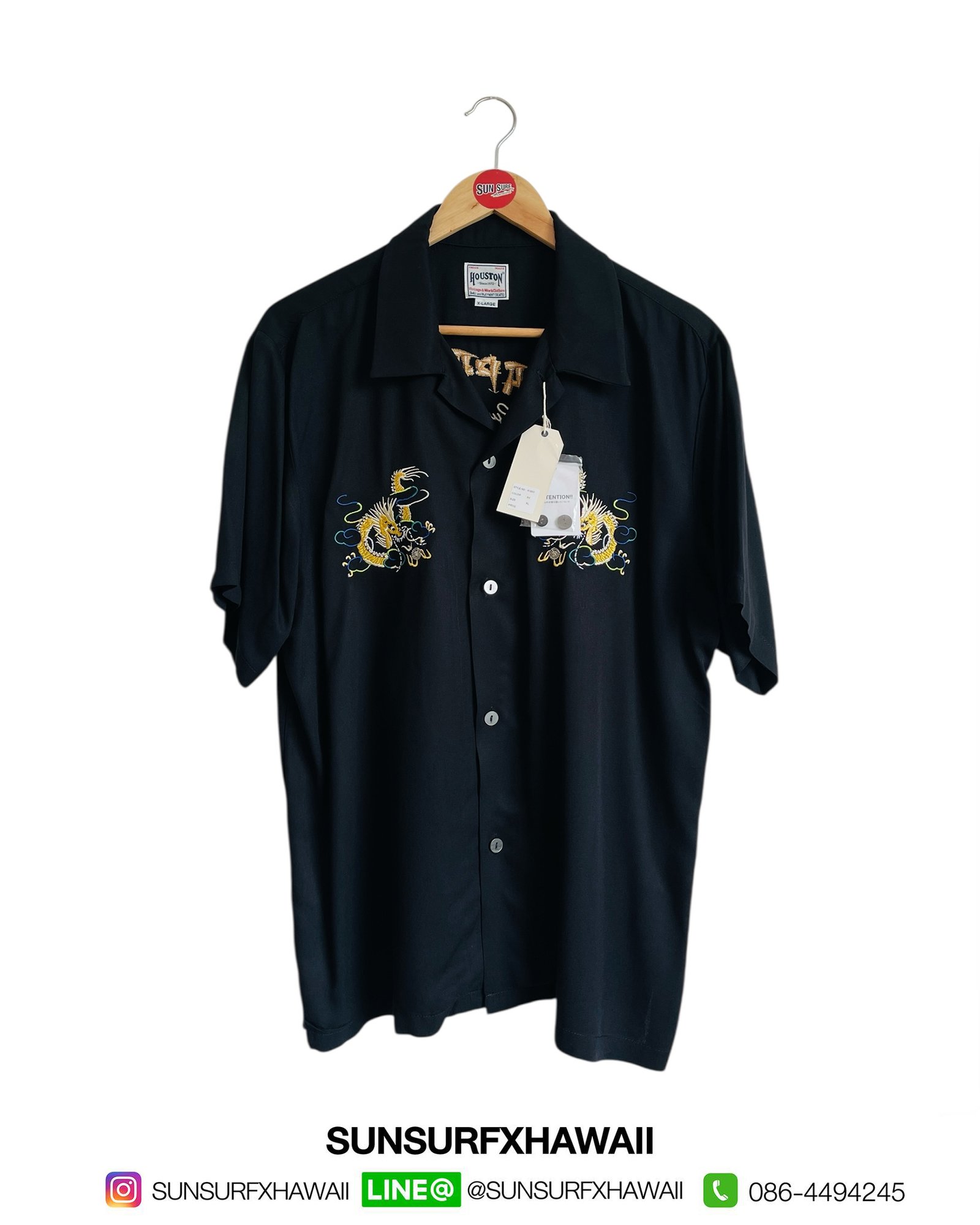 HOUSTON SOUVENIR SHIRT