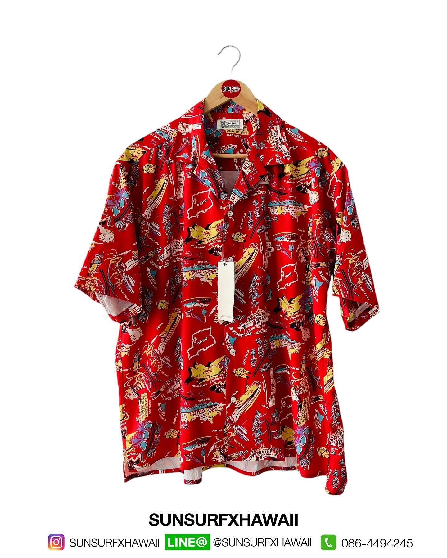AVANTI HAWAIIAN SHIRT “PLANTATION PARADISE"
