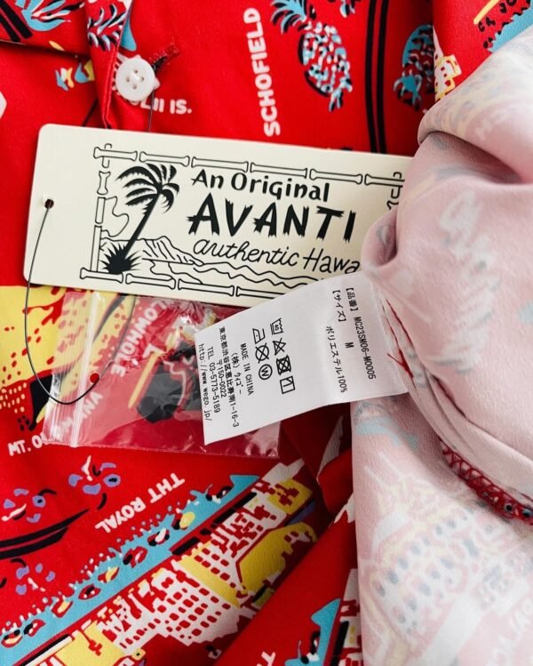 AVANTI HAWAIIAN SHIRT “PLANTATION PARADISE" - Image 8