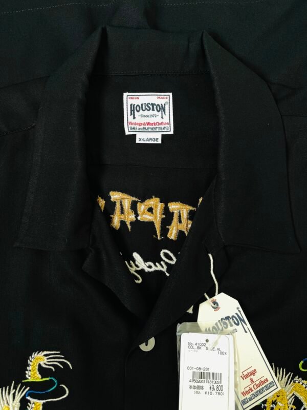 HOUSTON SOUVENIR SHIRT - Image 4