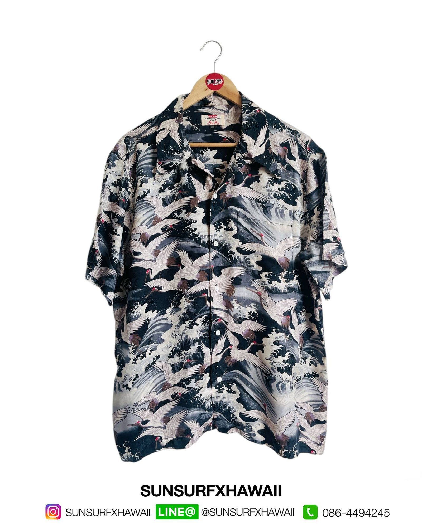 JAPANESE CLASIC SCRIPT HAWAIIAN SHIRT "CRANE"