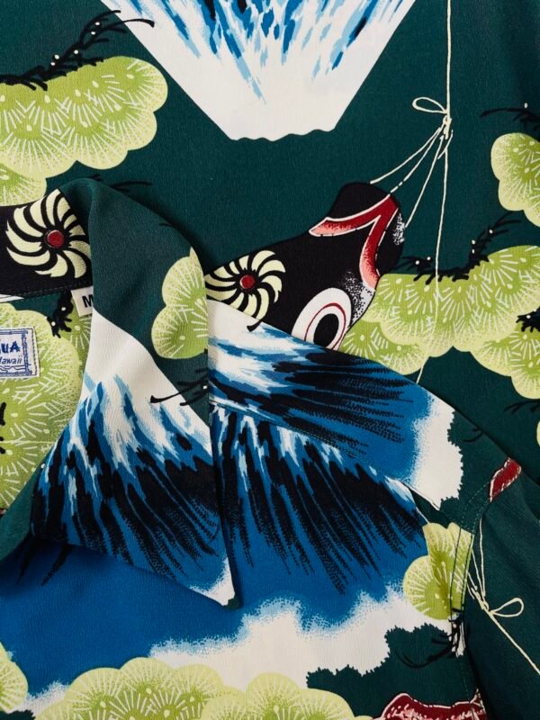 SUN SURF Special Edition "CARP STREAMER" - Image 5