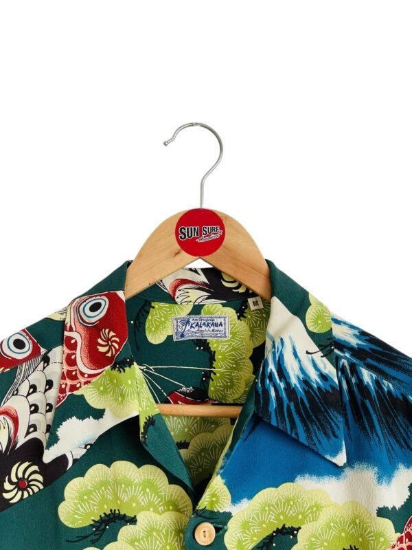 SUN SURF Special Edition "CARP STREAMER" - Image 2