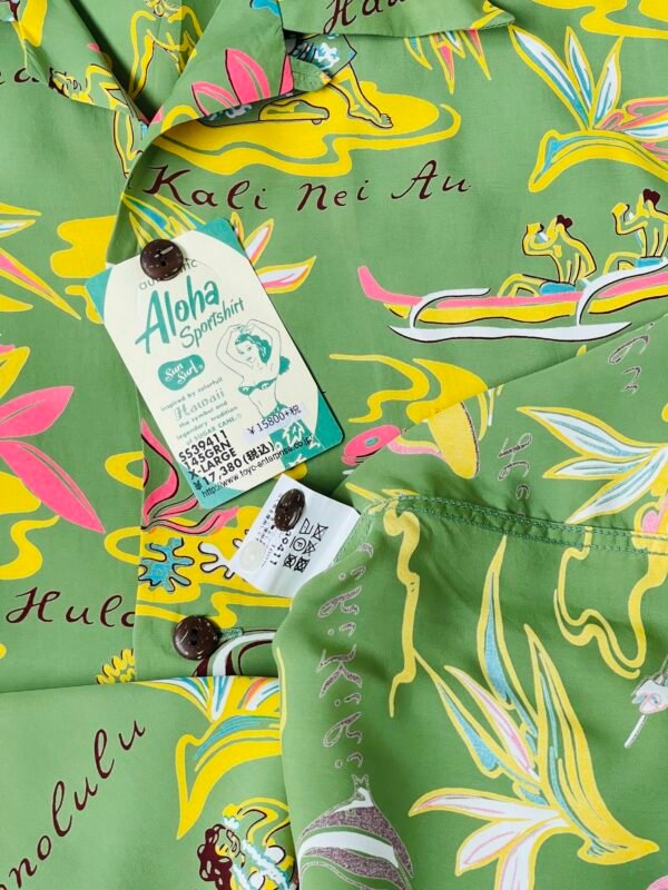 SUN SURF HAWAIIAN SHIRT "HAWAIIAN HULA" - Image 7
