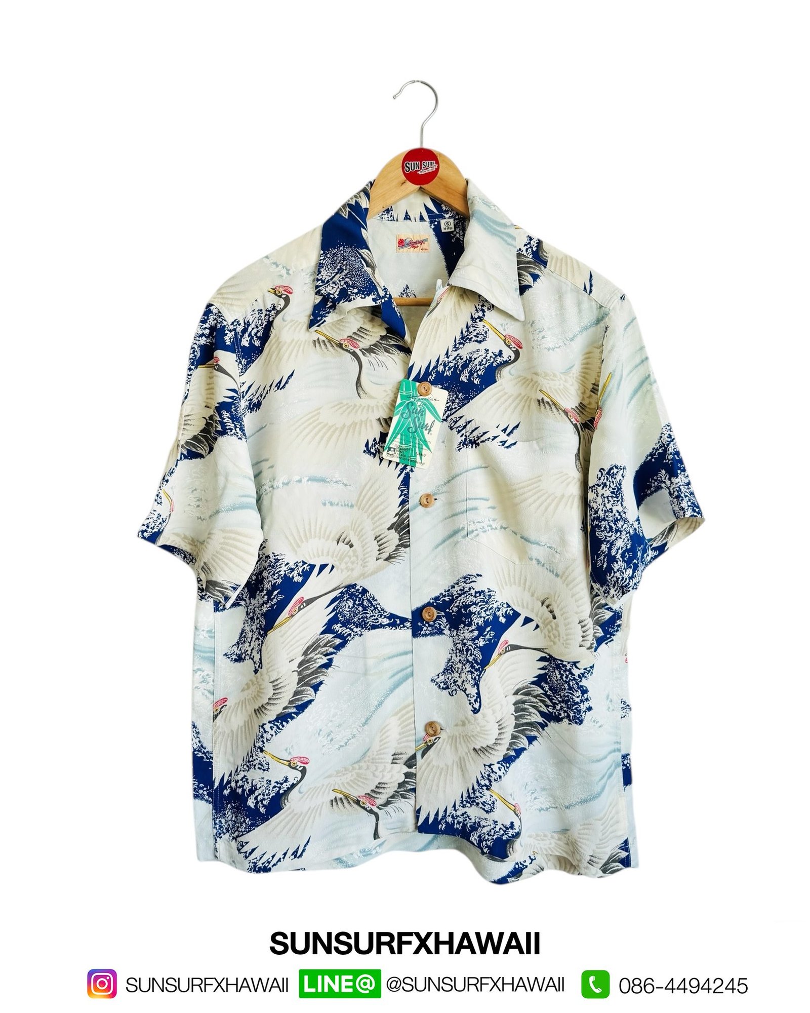 SUN SURF HAWAIIAN SHIRT "CRANE OF PASSAGE"