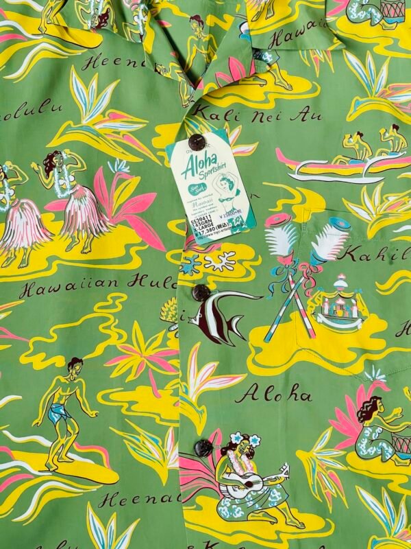 SUN SURF HAWAIIAN SHIRT "HAWAIIAN HULA" - Image 6