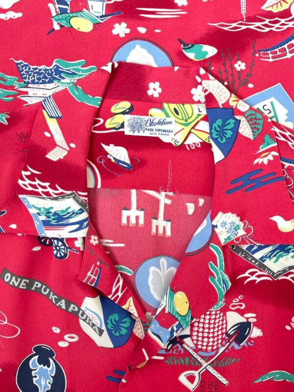 SUN SURF SPECIAL EDITION HAWAIIAN SHIRT “PURPLE HEARTS" - Image 4