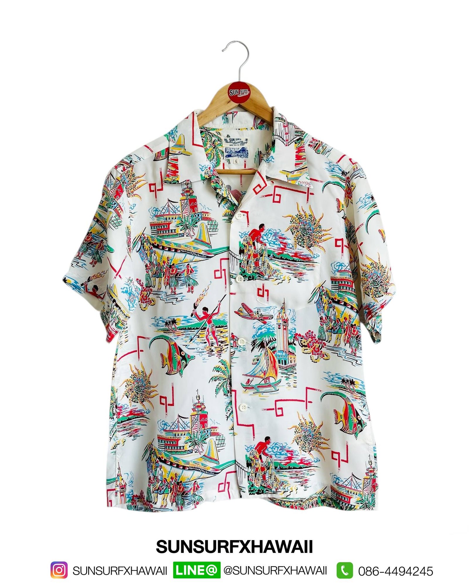 BEAM X SUN SURF HAWAIIAN SHIRT “UNITED AIRLINE”