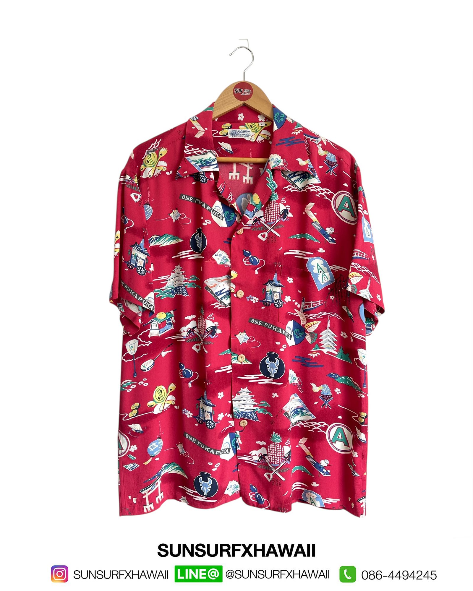 SUN SURF SPECIAL EDITION HAWAIIAN SHIRT “PURPLE HEARTS"