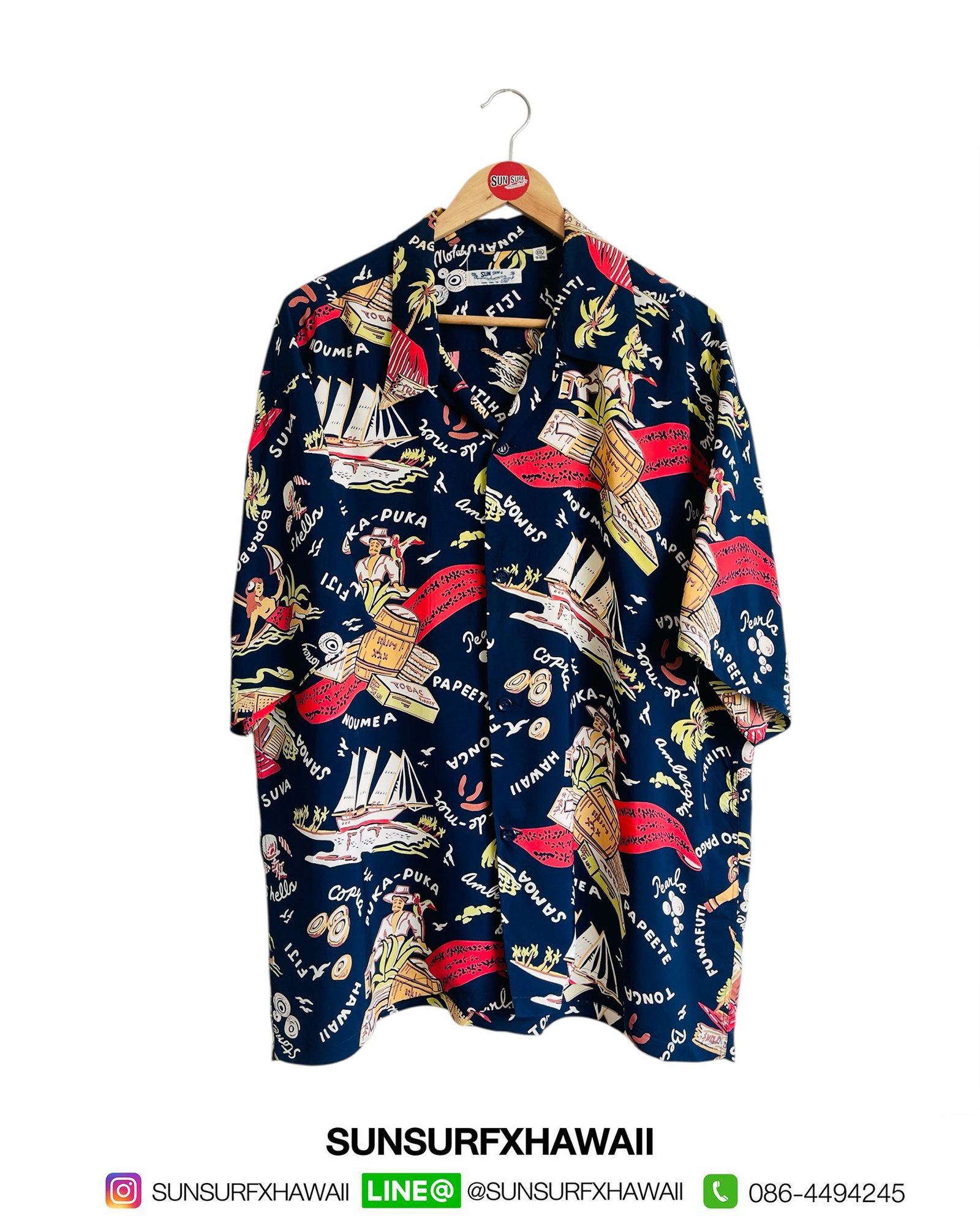 SUN SURF HAWAIIAN SHIRT “SOUTH SEA TRADER”