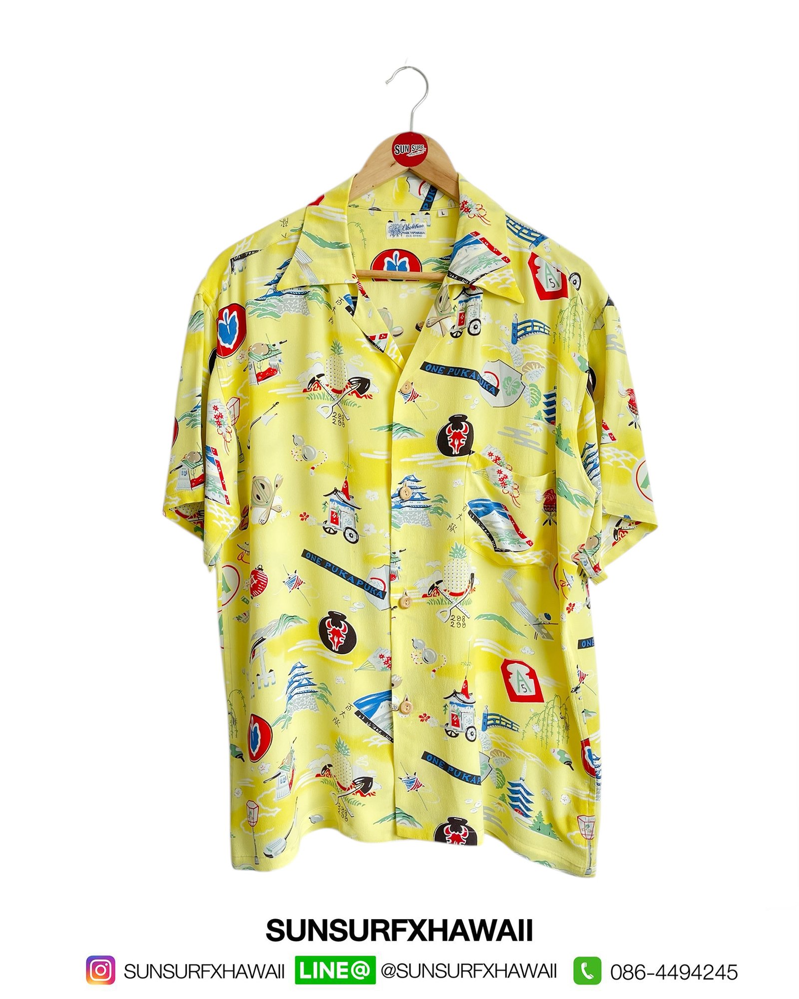 SUN SURF SPECIAL EDITION HAWAIIAN SHIRT “PURPLE HEARTS"