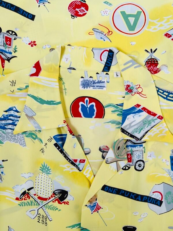 SUN SURF SPECIAL EDITION HAWAIIAN SHIRT “PURPLE HEARTS" - Image 4