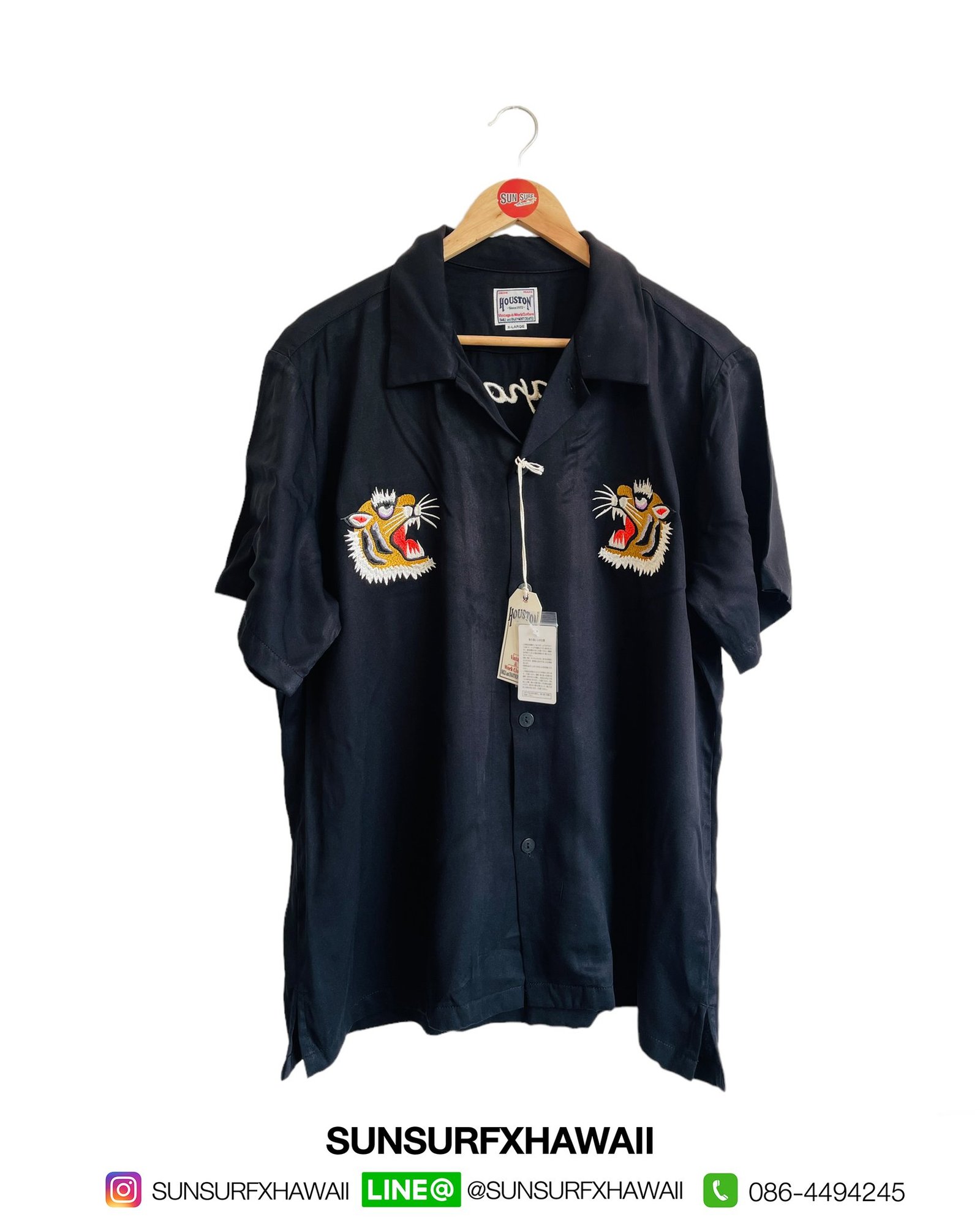 HOUSTON SOUVENIR SHIRT