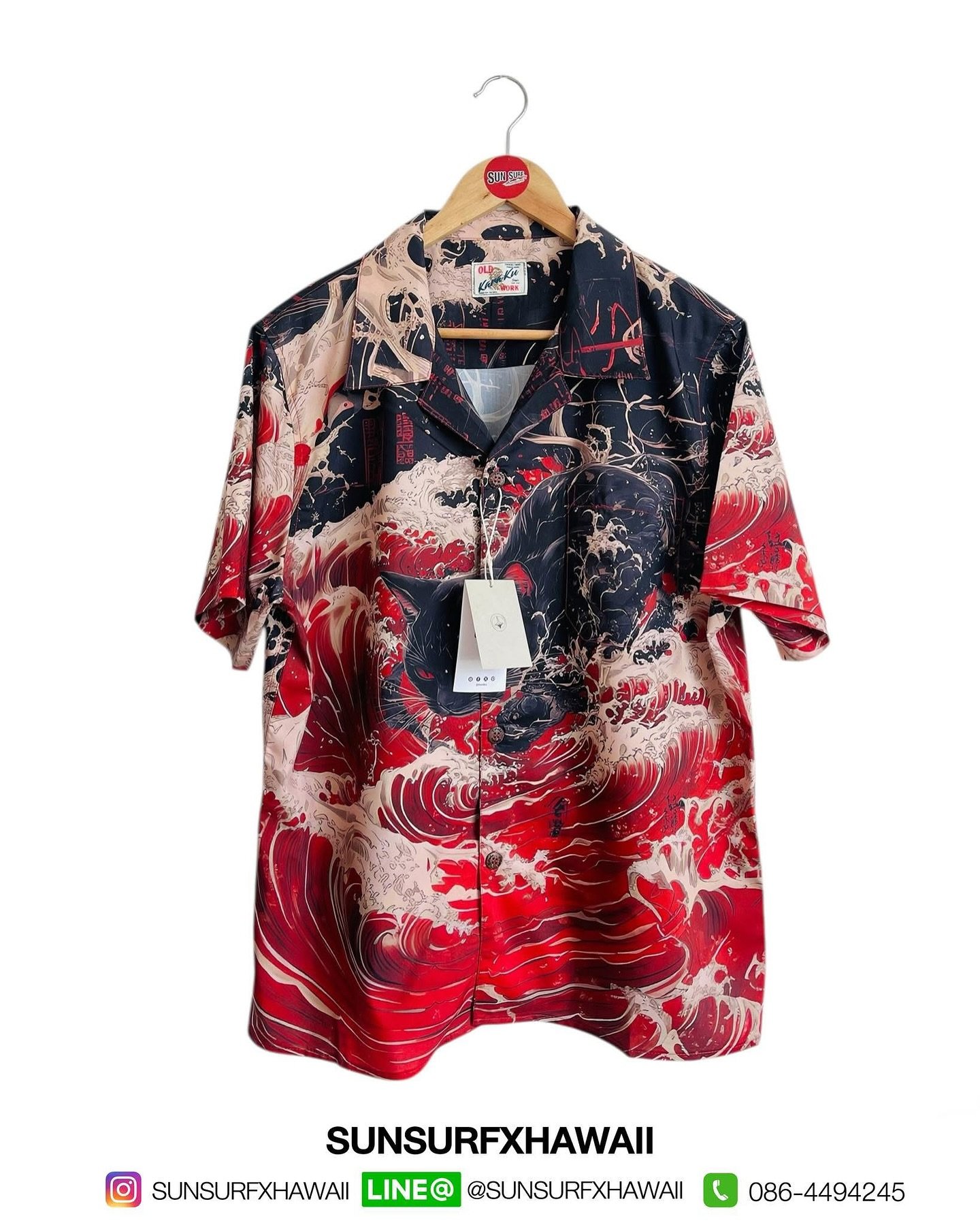 KARAKU HAWAIIAN SHIRT