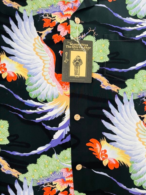 SUN SURF SPECIAL EDITION "LONG TAILED FOWL" - Image 7