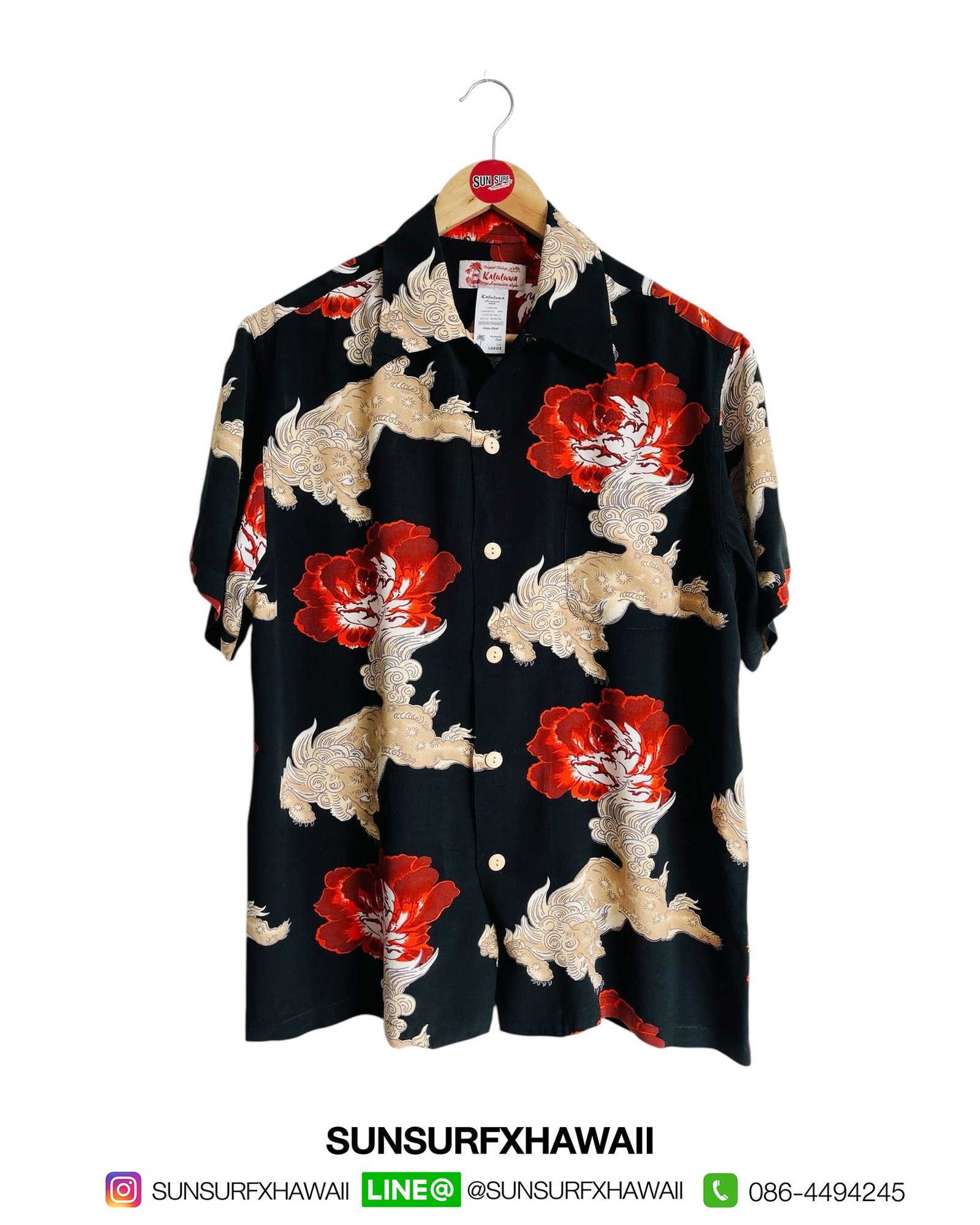 KALULUWA HAWAIIAN SJIRT "TIGER SAKURA"