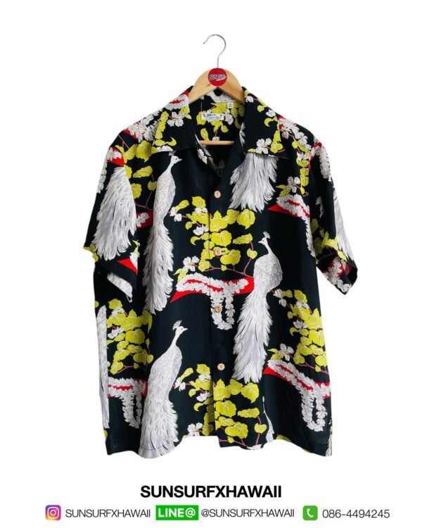 SUN SURF HAWAIIAN SHIRT "PIKAKE"