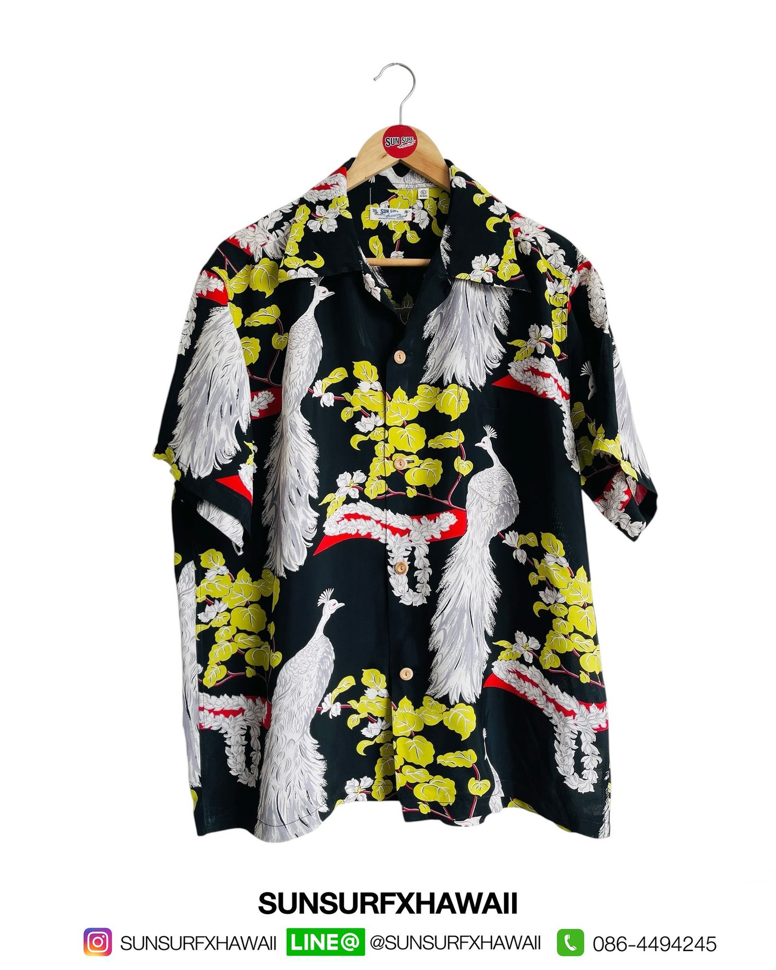 SUN SURF HAWAIIAN SHIRT "PIKAKE"