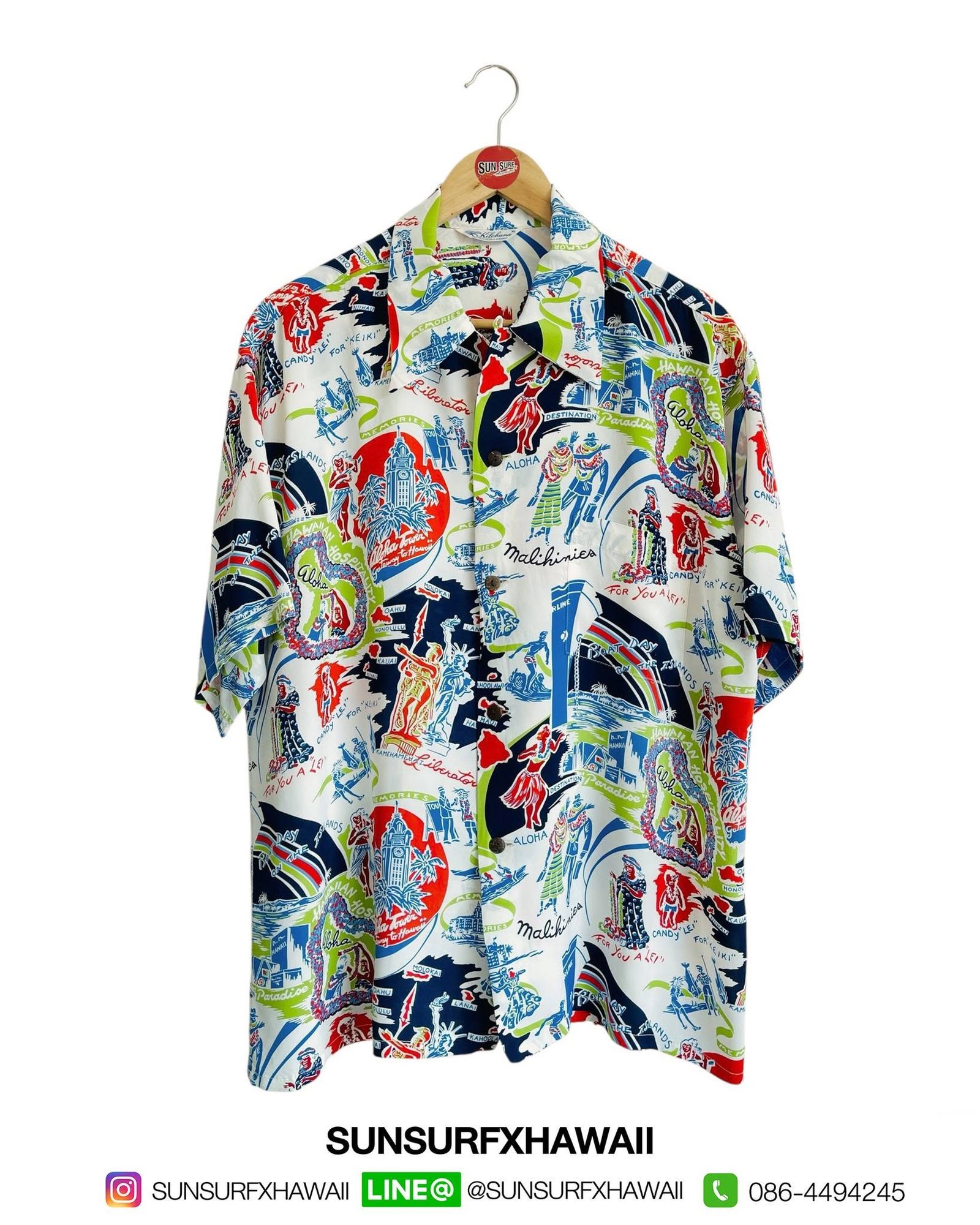 SUN SURF SPECIAL EDITION KILOHANA HAWAIIAN “HOSPITALITY”